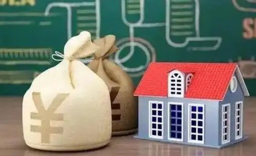 肥城公积金能取出来花吗（公积金能拿出来花么）